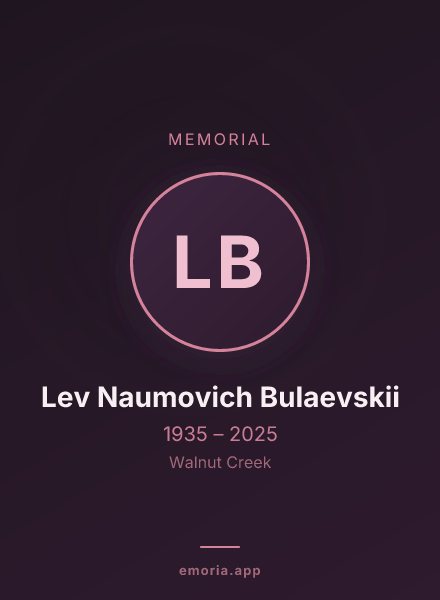 Memorial portrait of Lev Naumovich Bulaevskii