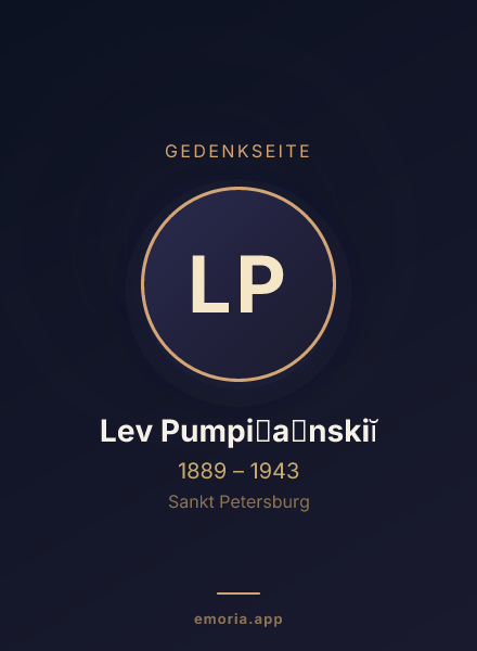 Gedenkportrait von Lev Pumpi︠a︡nskiĭ