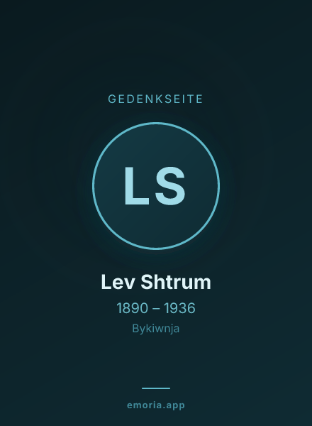Gedenkportrait von Lev Shtrum