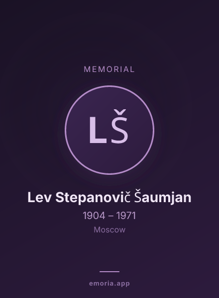 Memorial portrait of Lev Stepanovič Šaumjan