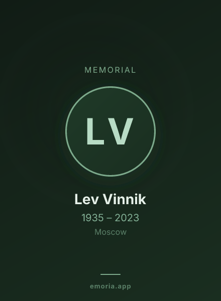 Memorial portrait of Lev Vinnik