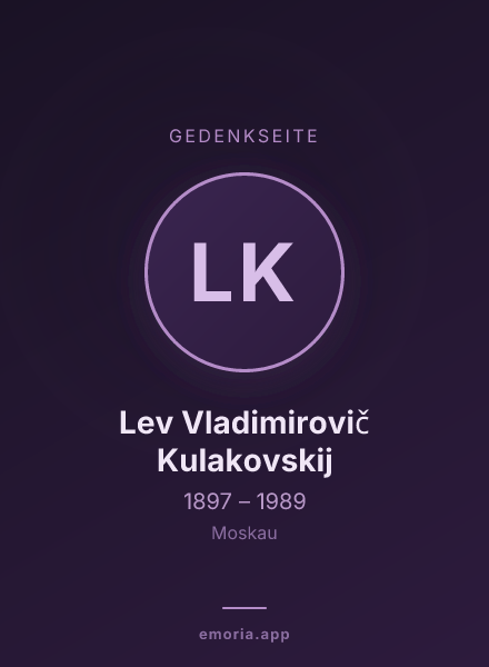 Gedenkportrait von Lev Vladimirovič Kulakovskij