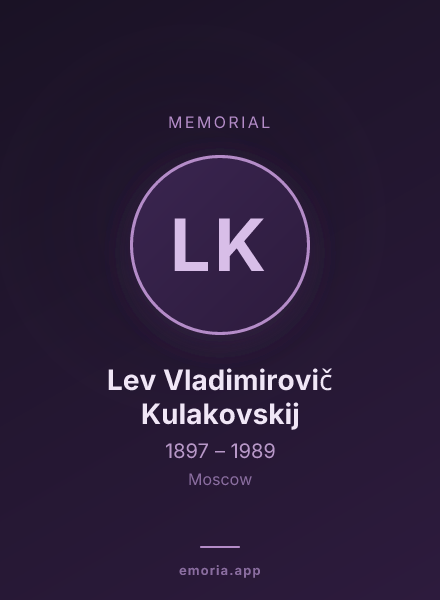 Memorial portrait of Lev Vladimirovič Kulakovskij