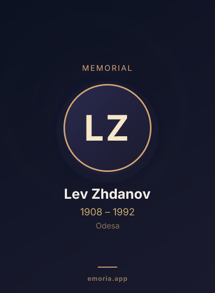Memorial portrait of Lev Zhdanov