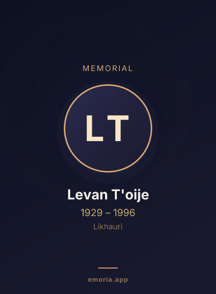 Memorial portrait of Levan T'oije