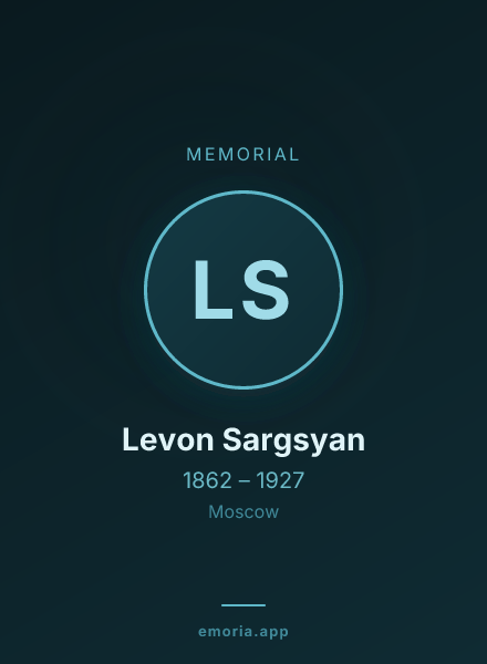 Memorial portrait of Levon Sargsyan