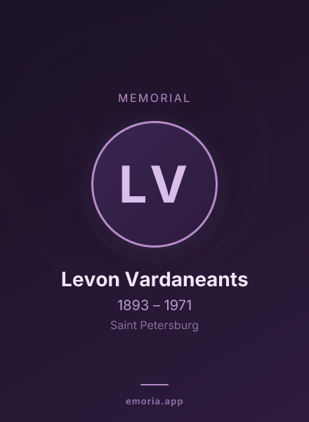 Memorial portrait of Levon Vardaneants