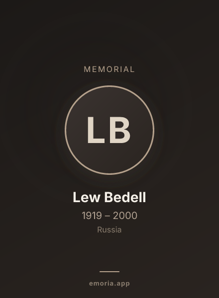 Memorial portrait of Lew Bedell