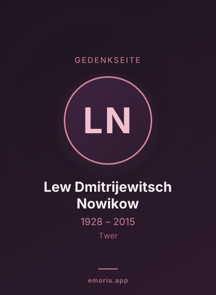 Gedenkportrait von Lew Dmitrijewitsch Nowikow