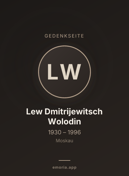 Gedenkportrait von Lew Dmitrijewitsch Wolodin