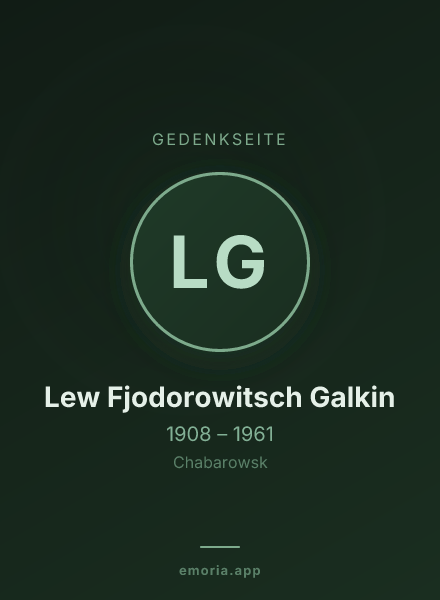 Gedenkportrait von Lew Fjodorowitsch Galkin