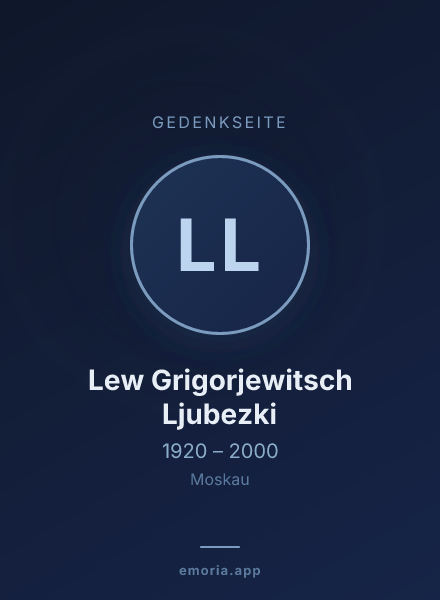 Gedenkportrait von Lew Grigorjewitsch Ljubezki