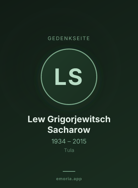 Gedenkportrait von Lew Grigorjewitsch Sacharow