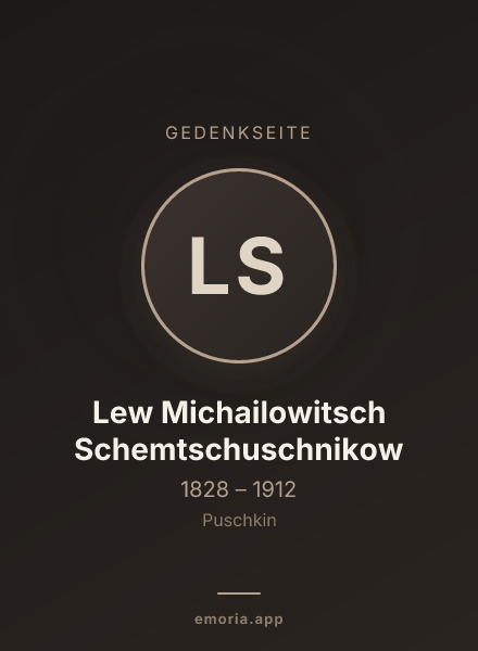 Gedenkportrait von Lew Michailowitsch Schemtschuschnikow