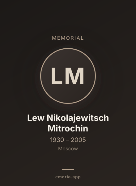 Memorial portrait of Lew Nikolajewitsch Mitrochin