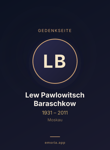 Gedenkportrait von Lew Pawlowitsch Baraschkow