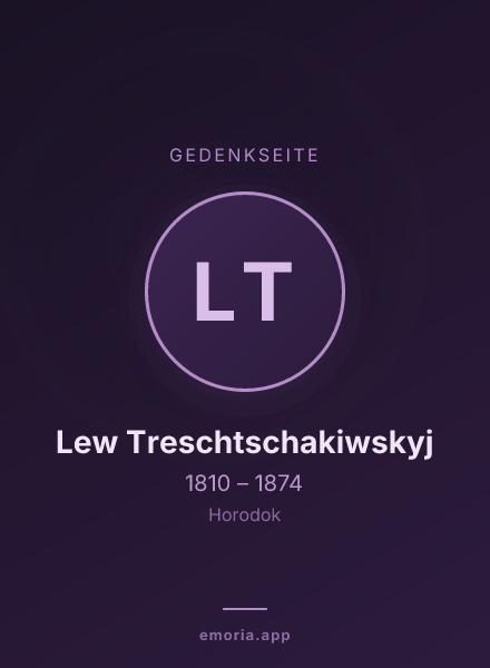 Gedenkportrait von Lew Treschtschakiwskyj