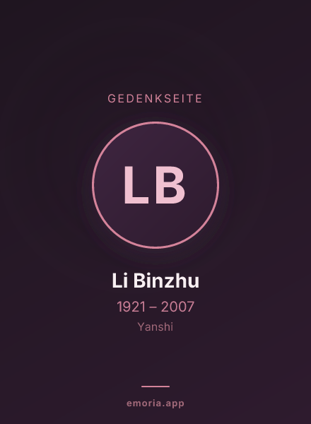 Gedenkportrait von Li Binzhu