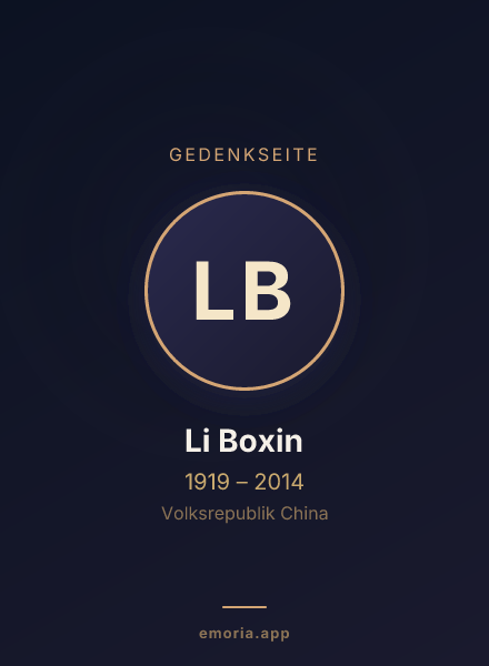 Gedenkportrait von Li Boxin