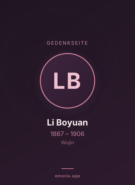 Gedenkportrait von Li Boyuan