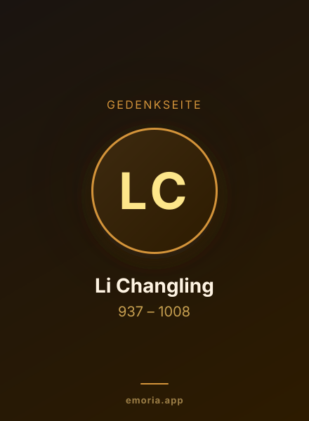 Gedenkportrait von Li Changling