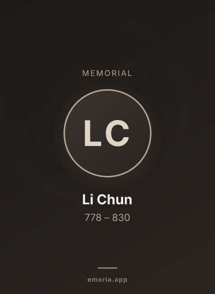 Memorial portrait of Li Chun