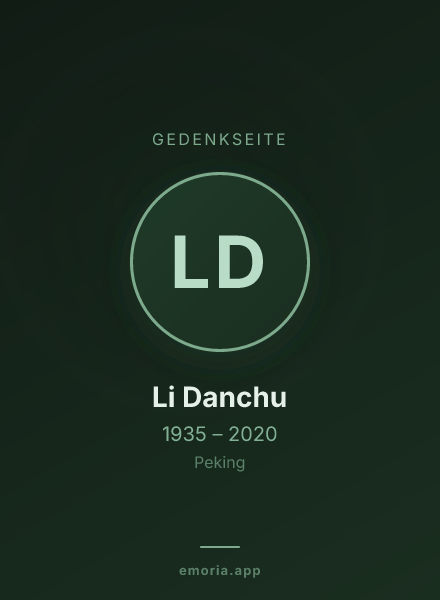 Gedenkportrait von Li Danchu