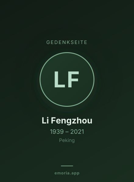 Gedenkportrait von Li Fengzhou