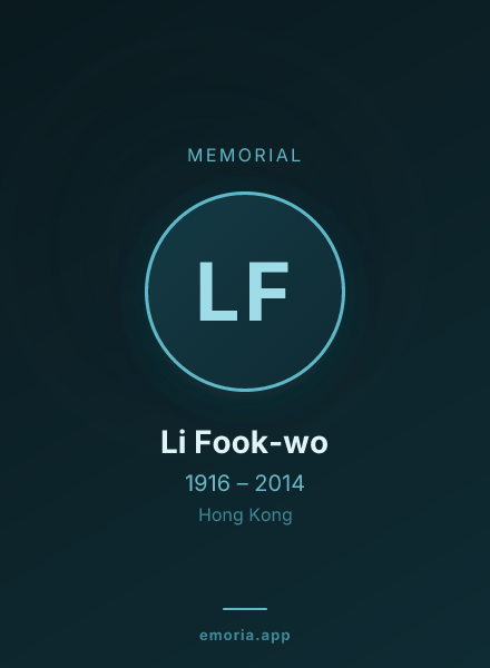 Memorial portrait of Li Fook-wo