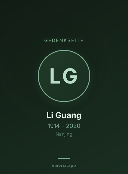 Gedenkportrait von Li Guang