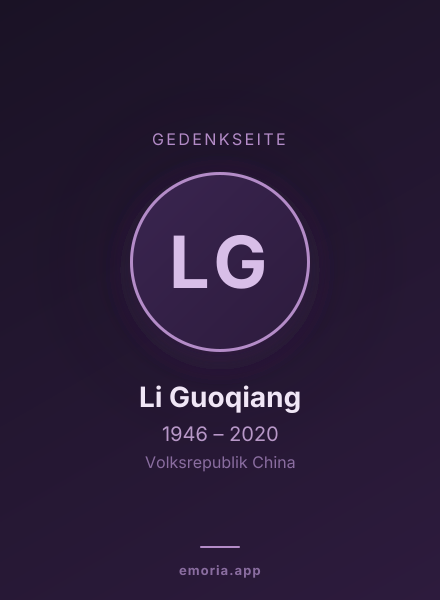 Gedenkportrait von Li Guoqiang
