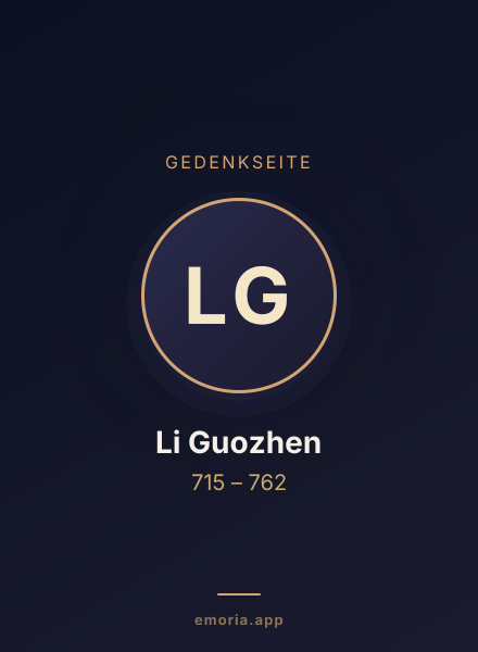 Gedenkportrait von Li Guozhen