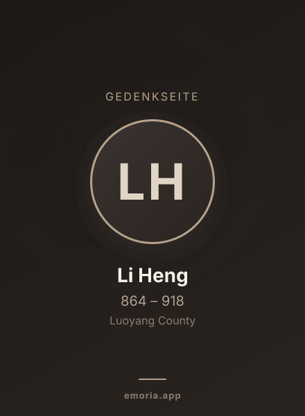 Gedenkportrait von Li Heng