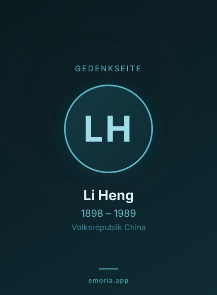 Gedenkportrait von Li Heng