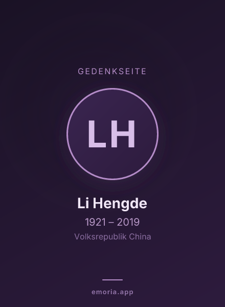 Gedenkportrait von Li Hengde