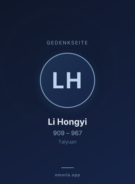 Gedenkportrait von Li Hongyi