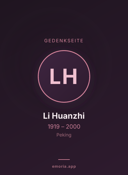 Gedenkportrait von Li Huanzhi