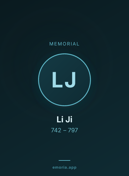 Memorial portrait of Li Ji