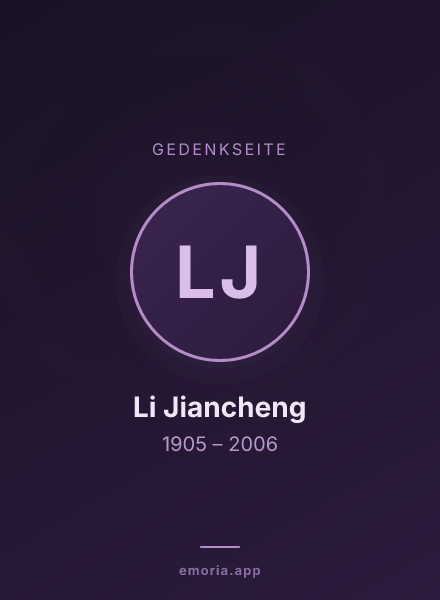 Gedenkportrait von Li Jiancheng