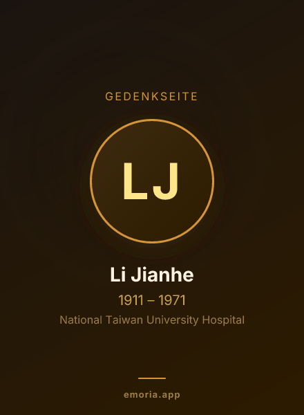 Gedenkportrait von Li Jianhe