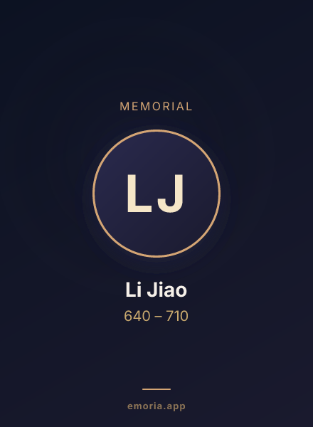Memorial portrait of Li Jiao