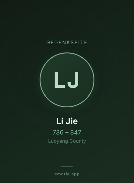 Gedenkportrait von Li Jie