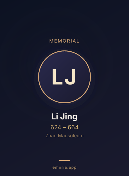 Memorial portrait of Li Jing