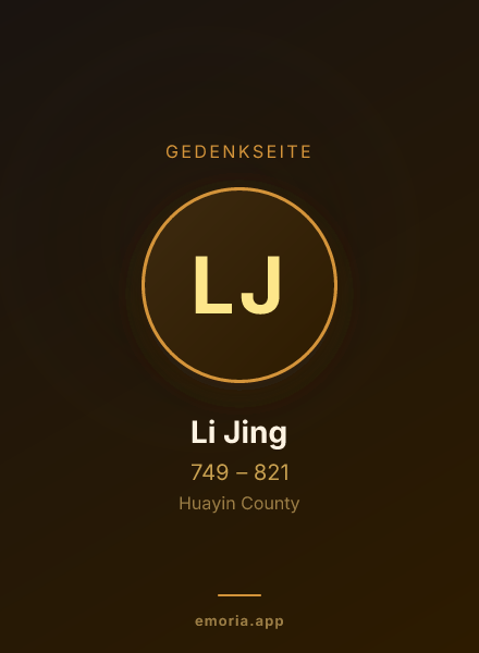 Gedenkportrait von Li Jing