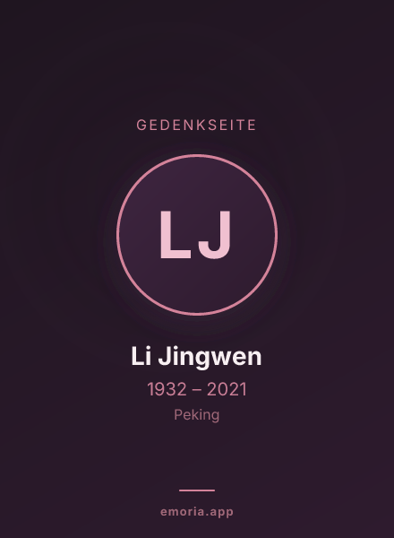 Gedenkportrait von Li Jingwen