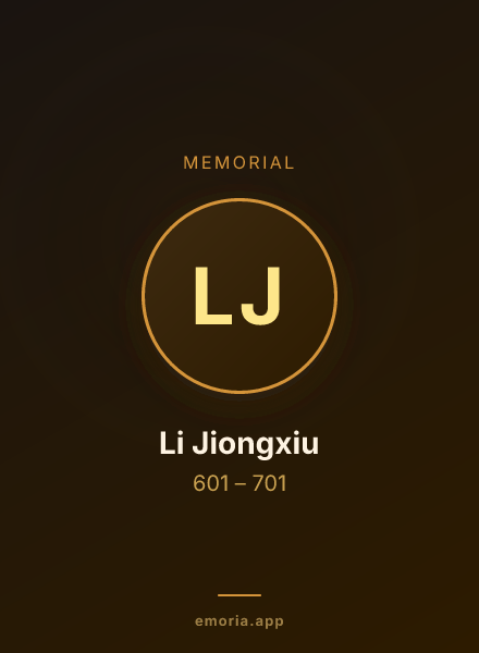 Memorial portrait of Li Jiongxiu
