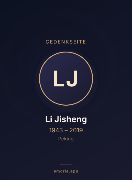 Gedenkportrait von Li Jisheng