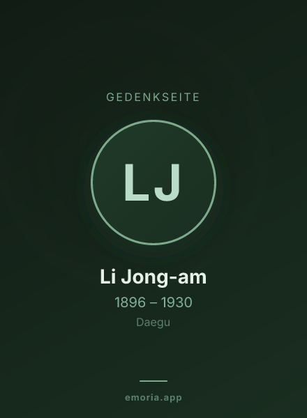 Gedenkportrait von Li Jong-am