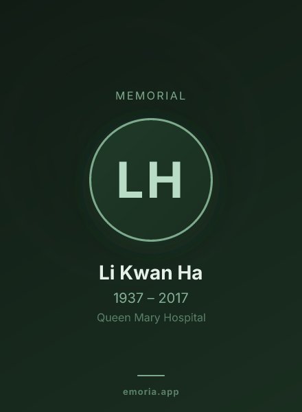 Memorial portrait of Li Kwan Ha