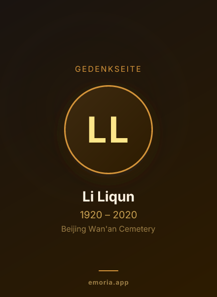 Gedenkportrait von Li Liqun